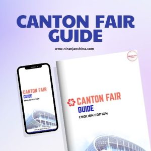 English Canton fair Guide by Niranjan