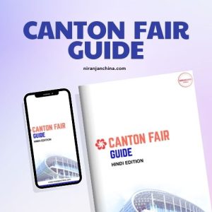 Hindi Canton fair Guide by Niranjan