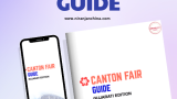 Canton Fair Gujurati e-book