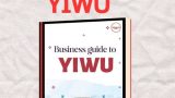 Business Guide e-Book